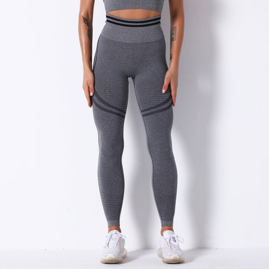 Seamless Knitted Peach Hip Yoga Pants