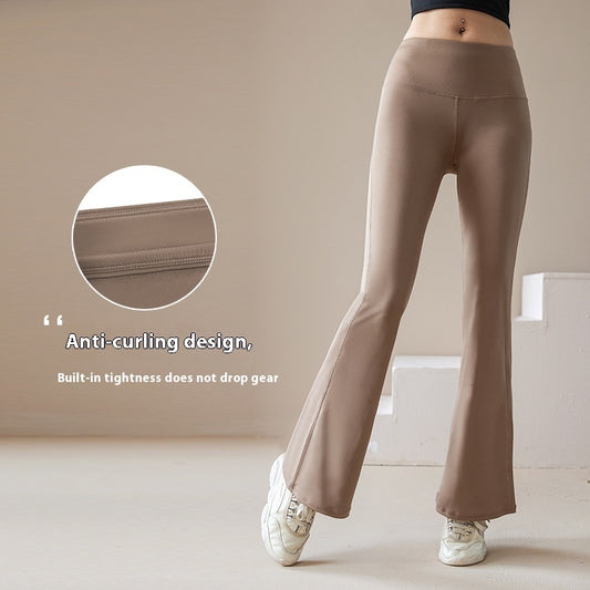 Casual Sports Pants Female High Elastic Nude Feel Absorption Quick-drying Horn High Waist Anti-curl